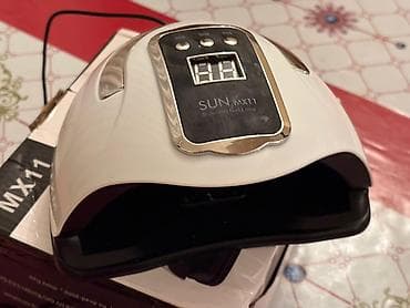 telefon ev: SUN MX11 Sunuvled Nail Lamp – dırnaq gel və gel-lakların bərkiməsi — 4