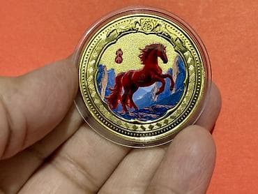 qedim pullar aliram: Mövzu: At təsvirli xatirə sikkələri – 2 ədəd dəst - Məhsul: Rəngli — 5