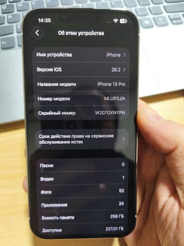 Apple iPhone: IPhone 13 Pro, 256 GB, Ağ, Simsiz şarj, Face ID, Sənədlərlə — 5