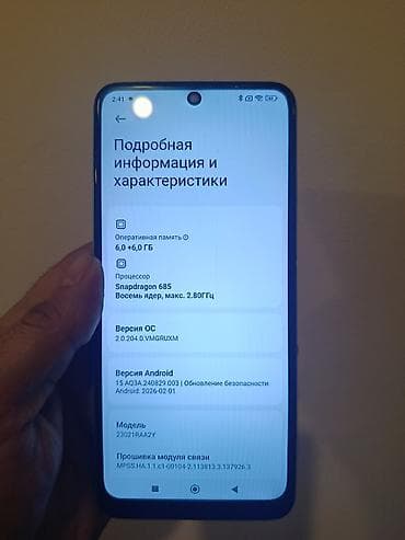 100 azn telfonlar: Redmi Note 12, 128 GB, rəng - Mavi, Zəmanət, Sensor, Barmaq izi — 8