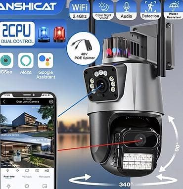 Təhlükəsizlik Kamerası 1 ədəd ANSHICAT 6MP POE Simsiz Təhlükəsizlik