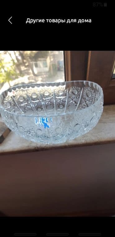 sakura qablari: Kasalar, 1 əd, rəng - Göy, Kobalt — 6