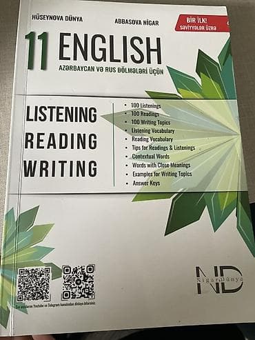 Məhsul: 11 English – Azərbaycan və rus bölmələri üçün dərs vəsaiti