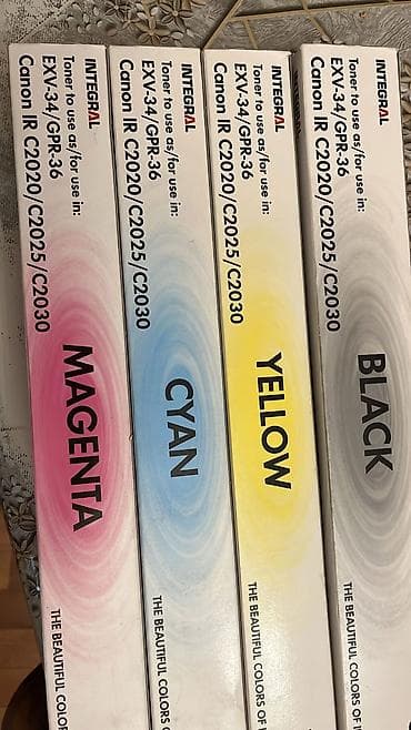 fujitsu notebook: Məhsul: INTEGRAL toner kartricləri dəsti Uyğunluq: - Canon IR C2020 / — 1