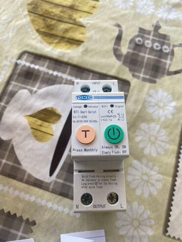 gunəş panelli kamera: Evin giris xetdine qosmaq olar 63 a qeder dözür ayrliqdada istenilen — 3