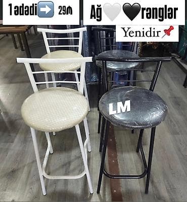 qabaq isdolu: Bar kresloları - Rənglər: ağ və qara - Metal karkas, bel dayaqlı — 1
