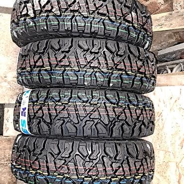 İşlənmiş Şin Kama 225 / 75 / R 16
