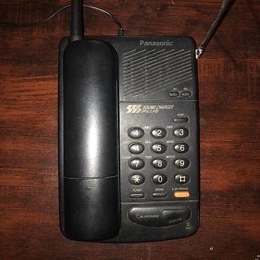 Stasionar telefon Panasonic, Simsiz