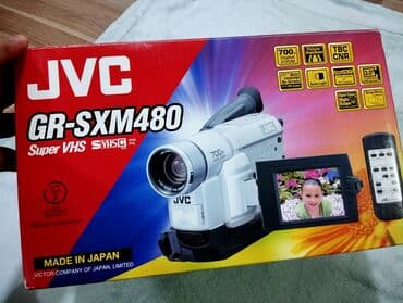 jvc maqnitola: "" Video komera JVC 700 x "". ( İşlək vəziyyətdədir. Demək olar ki — 8