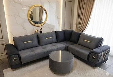 Künc divan, Yeni, Açılan, Bazalı, Nabuk, Çatdırılma yoxdur