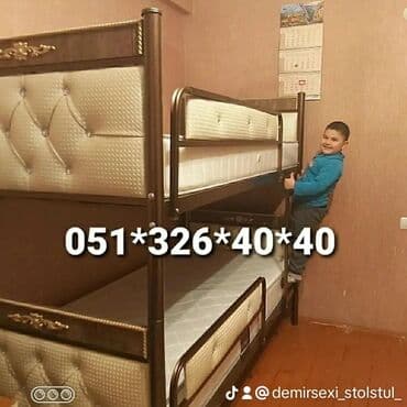 tek çarpayı: Oğlan və qız üçün, Yeni, Çarpayı, Matras ilə, Siyirməsiz — 4