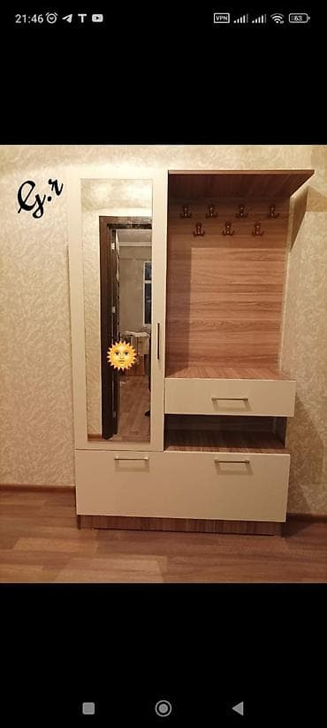 dolabları: Dəhliz dolabı — 1