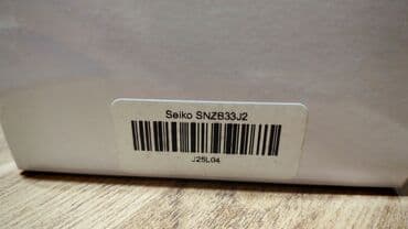 dini aksesuar: İşlənmiş, Qol saatı, rəng - Qara — 7