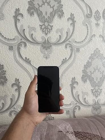 kredit telfonlar: IPhone 12, 128 GB, Mavi, Simsiz şarj, Face ID — 2