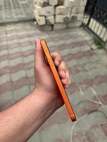 alfonlar: IPhone 17 Pro Max — 3