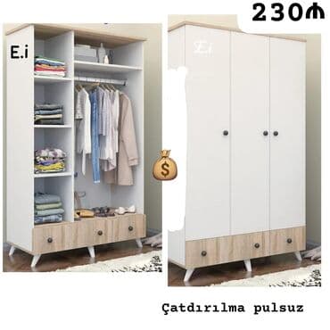 güzgülü şkaf: Yeni, Açılan, Düz dolab, Qarderob, paltar dolabı — 1