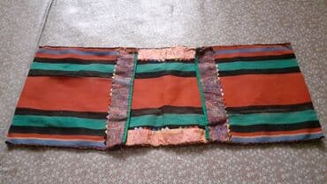 Qədimi xurcun 100man. endirim var qiymətdə. 200yaşı var