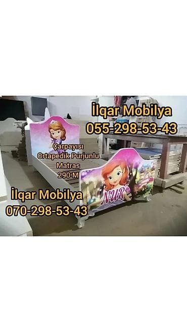 ucuz krafat: Oğlan və qız üçün, Yeni, Çarpayı, Bazasız, Matrassız, Siyirməsiz — 4