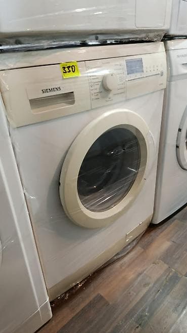 Siemens önyükləməli paltaryuyan maşın - Markası: Siemens - Ön paneldə