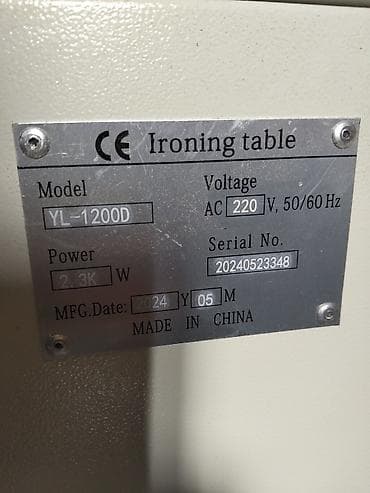 islenmis iran sobalari: Motor - Təyinat: Peşəkar “Ironing table” (ütüləmə masası) - — 2