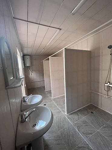 Təmir və tikinti: Arakəsmə — 3