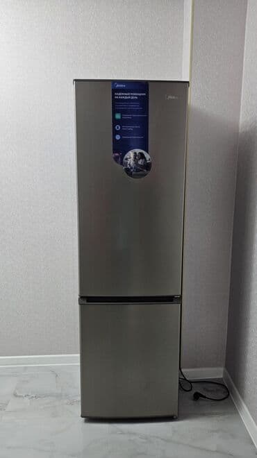 İşlənmiş 2 qapılı Midea Soyuducu Satılır, rəng - Gümüşü