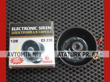 lider disk satilir: Arxaya sirena 🚙🚒 Ünvana və Bölgələrə ödənişli çatdırılma 💳BIRKART və — 1