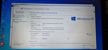 Modemlər və şəbəkə avadanlıqları: İşlənmiş HP ProBook, 15.6 ", Intel Core i3, 128 GB — 3