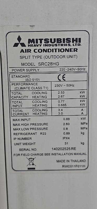 Kondisionerlər: Kondisioner Mitsubishi, İşlənmiş, 40-45 kv. m, Split sistem — 2