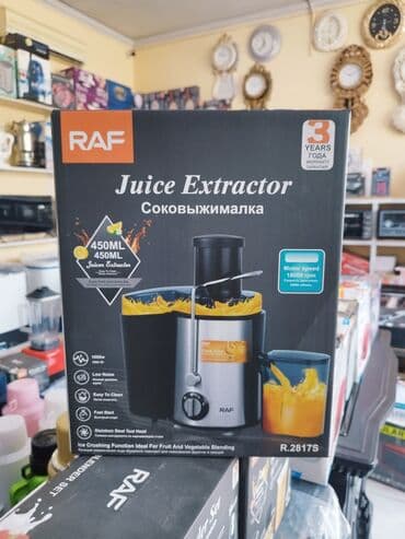kofe aparati satilir: Соковыжималка Raf, Центробежная, Новый — 2