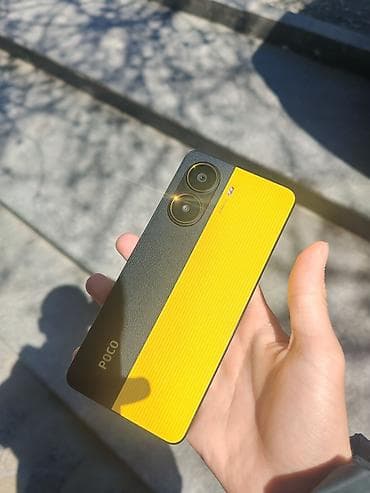 Poco X7 Pro, 256 GB, rəng - Sarı