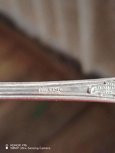 qab qaşıq: Metaldan hazırlanmış dekorativ qaşıq - Material: sapın üzərində — 2