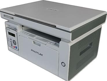 maqnit usb: Pantum M6507 Laser MFP – çoxfunksiyalı monoxrom lazer cihazı — 2