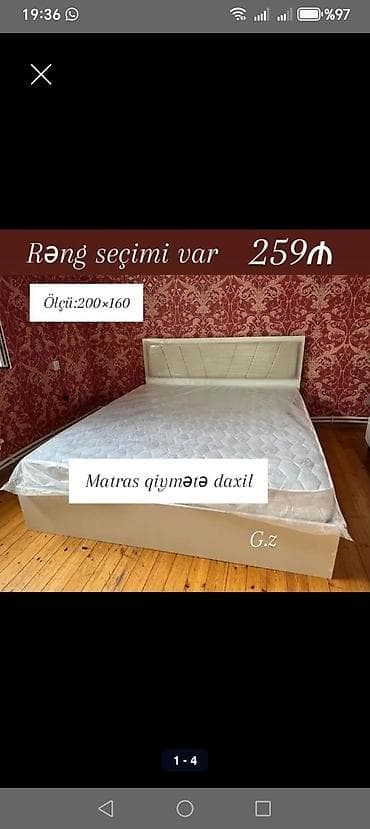 Yeni, İkinəfərlik çarpayı, Bazasız, Matras ilə, Siyirməsiz