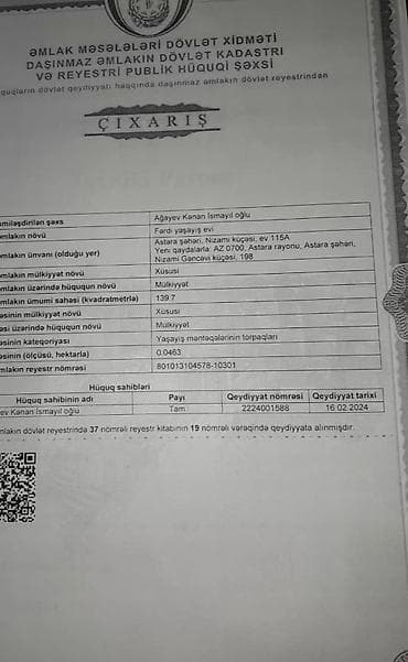 gence ev: Astaraba.Satılır həyət evi Yaşayış üçün uyğun planlama, böyük həyət — 9