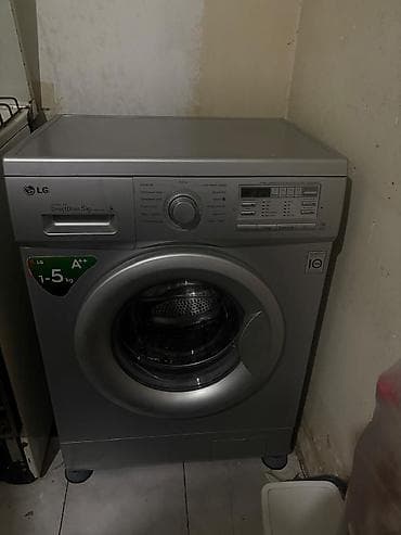 lg h422: LG paltaryuyan maşın – ön yükləməli, gümüş rəng. - Yükləmə həcmi: 5 kq — 1