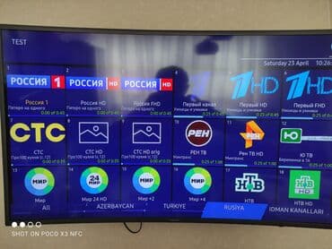 shivaki 109 smart: Smart TV boks Ünvandan götürmə, Pulsuz çatdırılma — 12