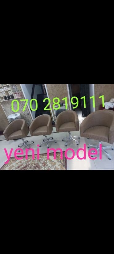 массажная кушетка купить: Новый, Кресло для стрижки — 2