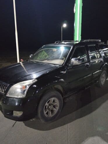 turbo az canqan: BMW : 2.2 l | 2006 il Universal — 7