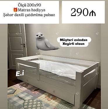 kravat masin: Çarpayılar — 1