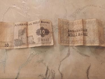 toplar: Kolleksiya üçün köhnə pul vahidləri – Azərbaycan Milli Bankı — 2