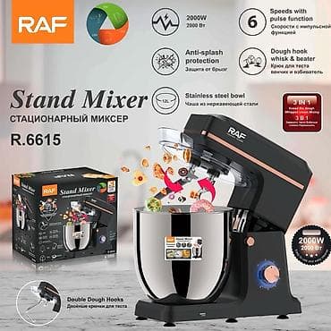 spiral mikser: RAF Stand Mixer R.6615 – stasionar mətbəx mikseri Xüsusiyyətlər: - — 3