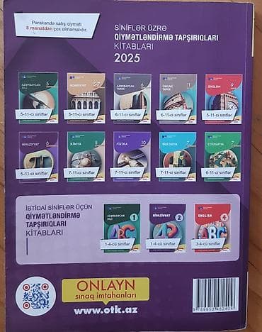 math: Riyaziyyat 2025 – Test Toplusu 1ci və 2ci hissə cəmi 12 manat — 4