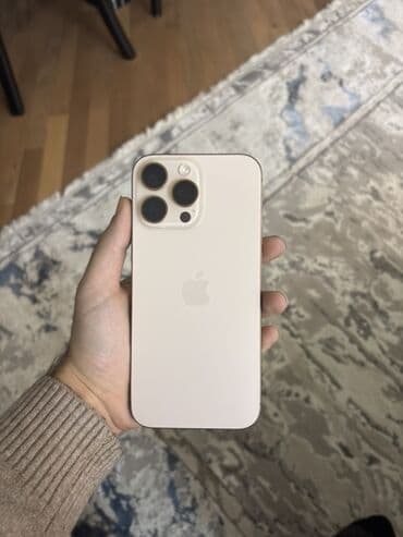 Техника для кухни: IPhone 15 Pro, 256 ГБ, Natural Titanium, Face ID — 3
