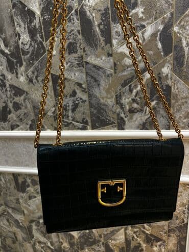 gec qurtarmaq: Çiyin çantası — 3