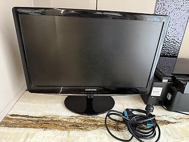 Samsung SyncMaster B2030 LCD monitor - Ekran diaqonalı: 20 düym