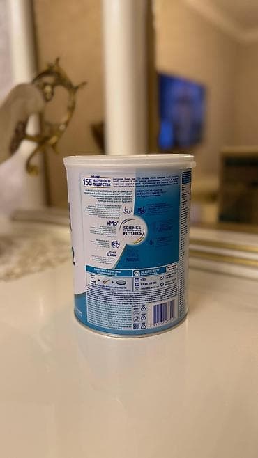 nimo sud sagan: Nestlé NAN OPTIPRO 2 körpə süd qarışığı – 6–12 ay arası uşaqlar — 2
