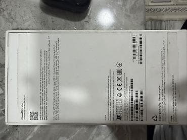 z filip 7: IPhone 17 Pro Max, 256 GB, Mavi — 3