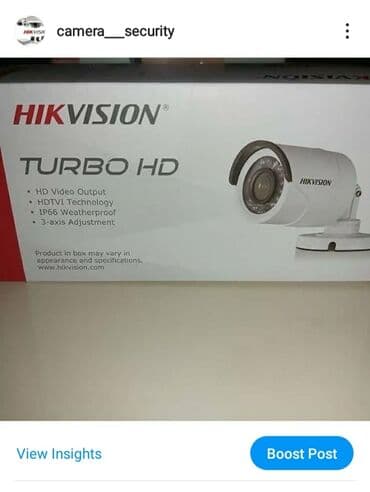 07 şəkilləri çəkmək: Təhlükəsizlik sistemləri | Müşahidə kameraları | Quraşdırılma — 4