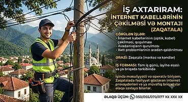 Xidmət: İnternet kabellərinin çəkilməsi və montajı (Zaqatala) Təsvir — 1